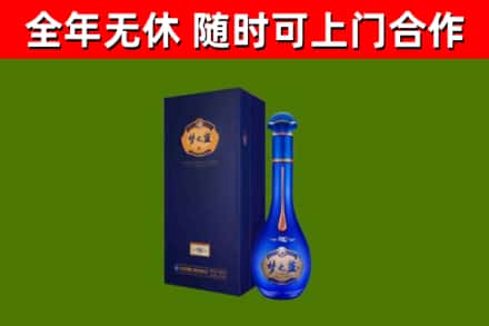 丽江市回收梦之蓝M6